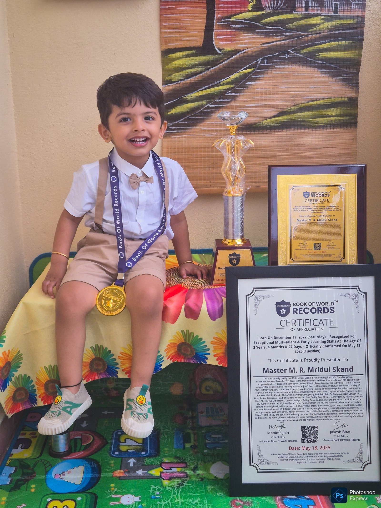 Master M. R. Mridul Skand — Born On December 17, 2022 (Saturday) – Recognized For  Exceptional Multi-Talent & Early Learning Skills At The Age Of  2 Years, 4 Months & 27 Days