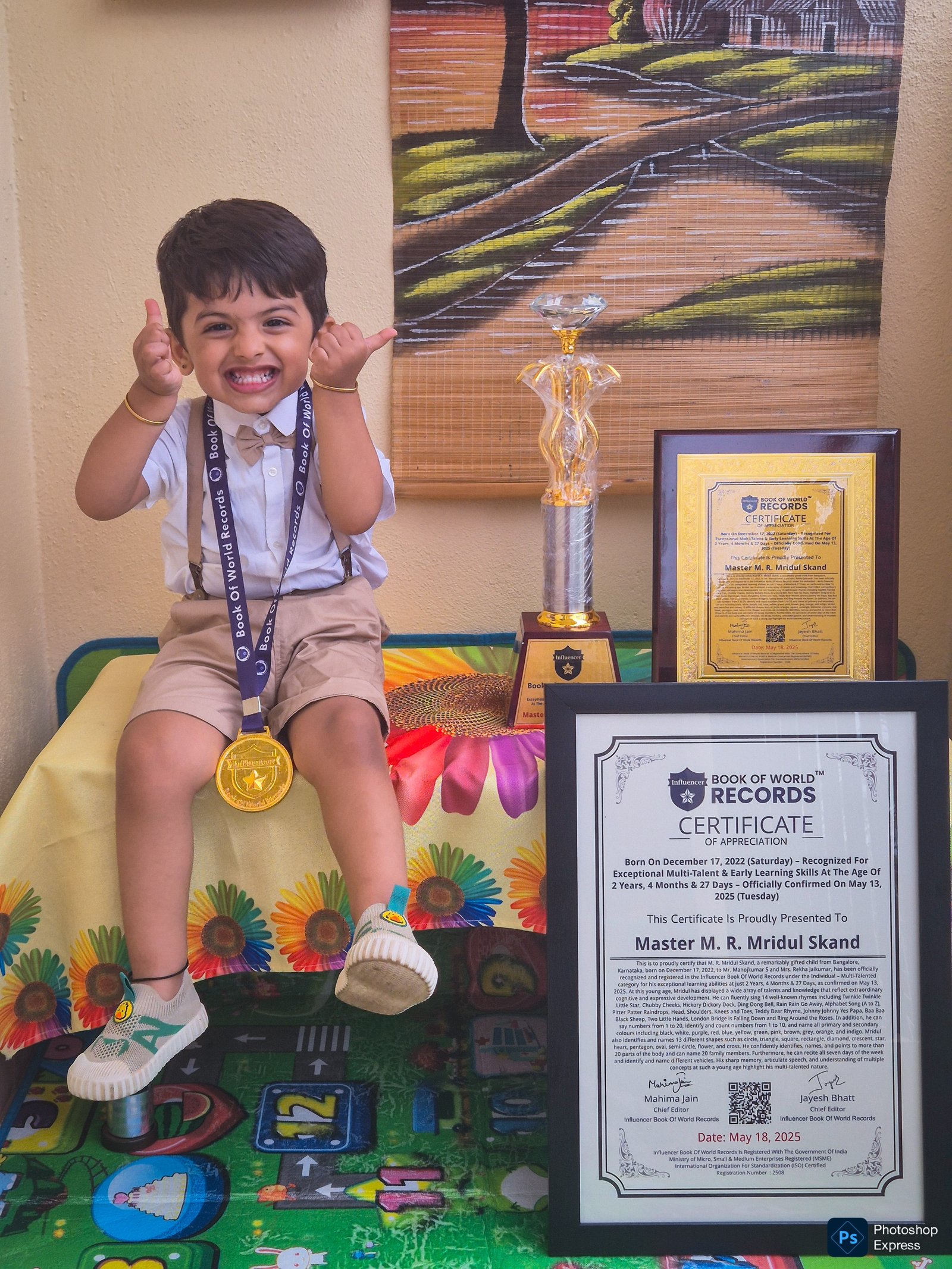 Master M. R. Mridul Skand — Born On December 17, 2022 (Saturday) – Recognized For  Exceptional Multi-Talent & Early Learning Skills At The Age Of  2 Years, 4 Months & 27 Days