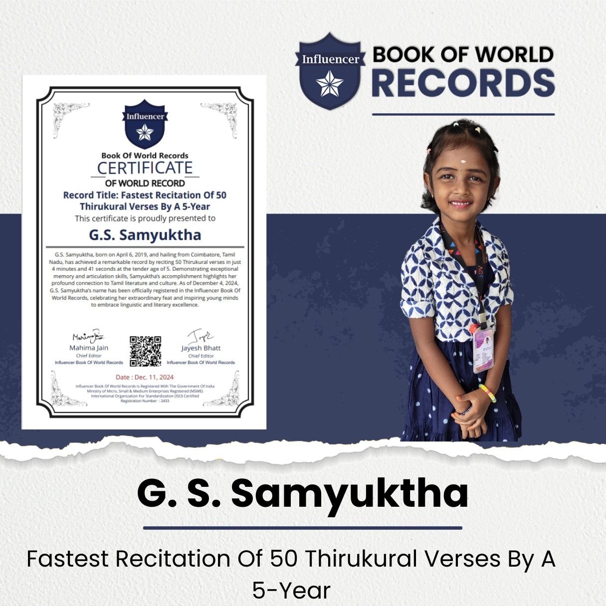 G.S. Samyuktha