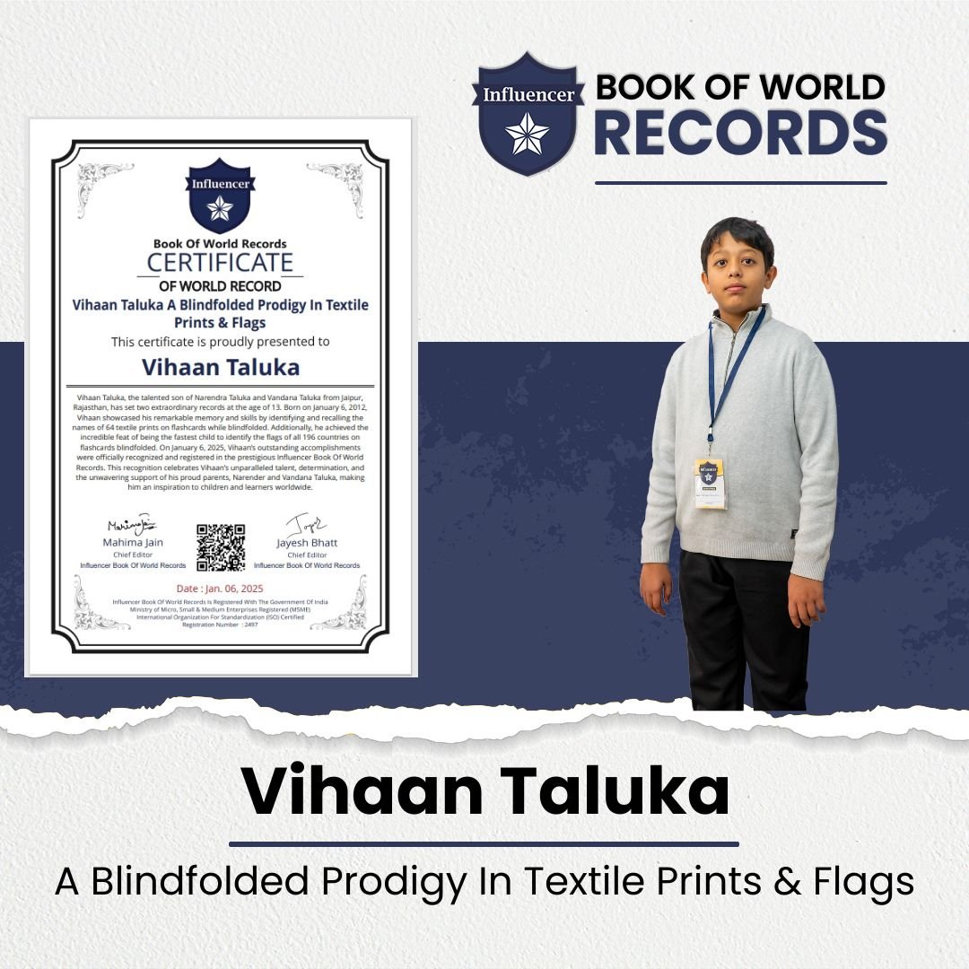 Vihaan Taluka