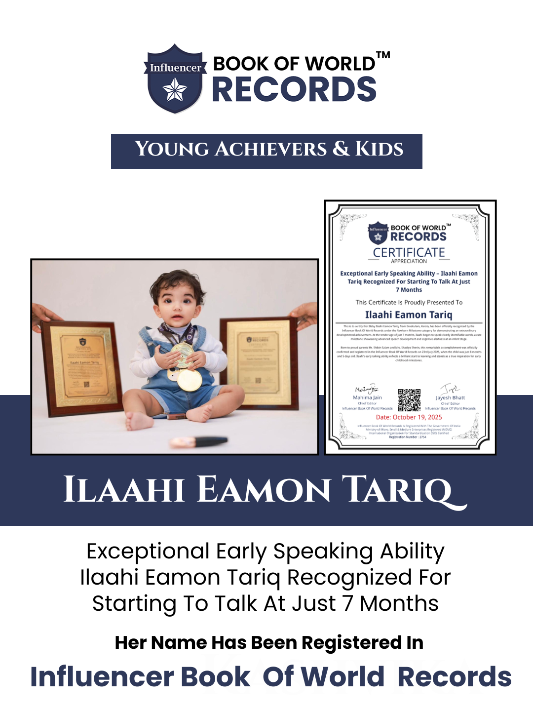 Ilaahi Eamon Tariq