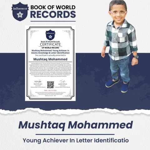 Mushtaq Mohammed — Young Achiever In Islamic Knowledge & Letter Identification