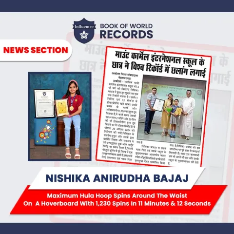 Nishika Anirudha Bajaj — Hula Hoop Spins Around The Waist On   A Hoverboard With 1,230 Spins In 11 Minutes & 12 Seconds