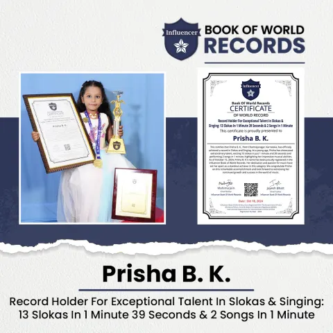 Prisha B. K — 13 Slokas In 1 Minute 39 Seconds & 2 Songs In 1 Minute