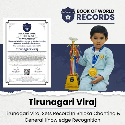 Tirunagari Viraj — Record In Shloka Chanting  & General Knowledge Recognition