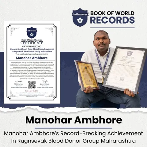 Manohar Ambhore — Rugnsevak Blood Donor Group Maharashtra