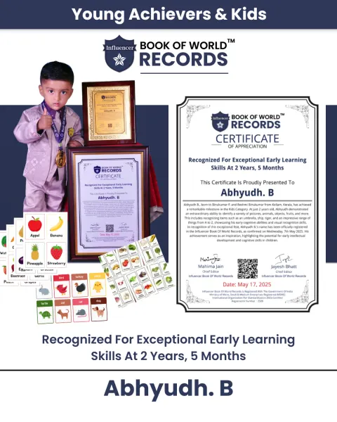 Abhyudh. B — Recognized For Exceptional Early Learning  Skills At 2 Years, 5 Months