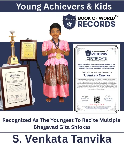 S. Venkata Tanvika — Born On April 27, 2021 (Tuesday) – Recognized As The Youngest To Recite Multiple Bhagavad Gita Shlokas – Officially Confirmed On May 28, 2025 (Wednesday)