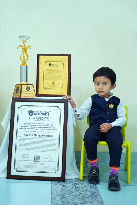 Viyansh Mangesh Bhele — Born On April 6, 2022 (Wednesday) – Age: 3 Years, 1 Month & 13 Days As Of May 19, 2025 (Monday) – Recognized For Reciting “India Is My Country” Pledge Fluently At A Very Young Age – Confirmed On May 19, 2025