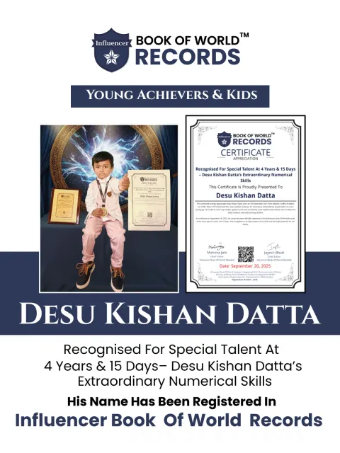 Desu Kishan Datta — Recognised For Special Talent At 4 Years & 15 Days – Desu Kishan Datta’s Extraordinary Numerical  Skills