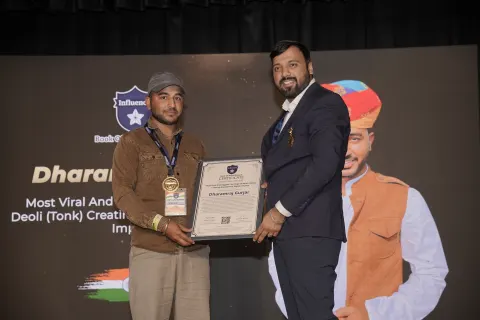 Dharamraj Gurjar — Most Viral And Biggest City Page Of Deoli (Tonk)  Creating Exceptional Digital Impact