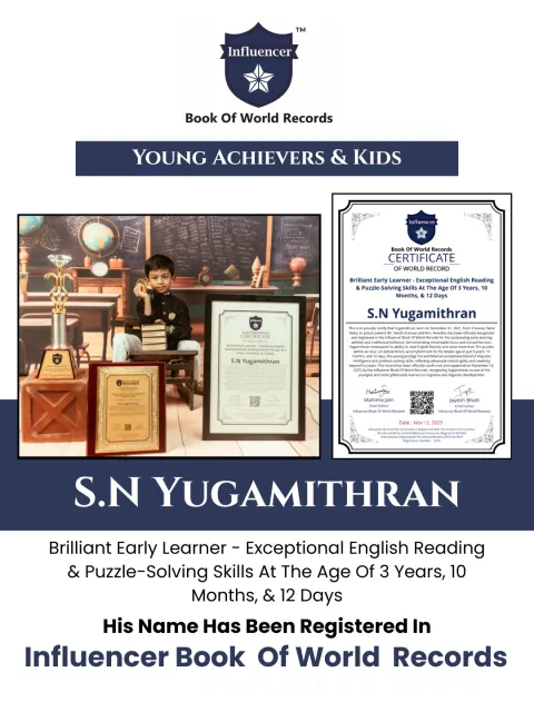S.N Yugamithran — Brilliant Early Learner - Exceptional English Reading & Puzzle-Solving Skills At The Age Of 3 Years, 10  Months, & 12 Days