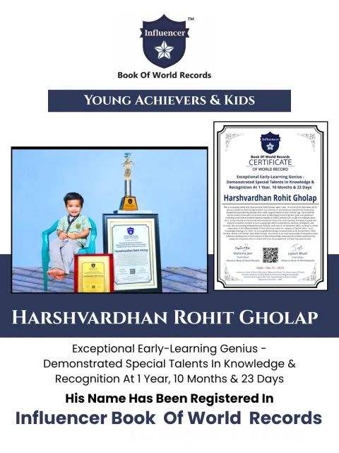 Harshvardhan Rohit Gholap — Exceptional Early-Learning Genius -  Demonstrated Special Talents In Knowledge & Recognition At 1 Year, 10 Months & 23 Days
