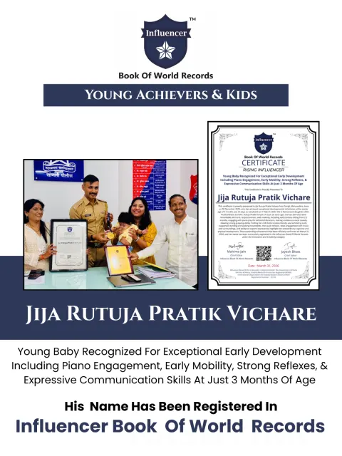 Jija Rutuja Pratik Vichare — Young Baby Recognized For Exceptional Early Development Including Piano Engagement, Early Mobility, Strong Reflexes, & Expressive Communication Skills At Just 3 Months Of Age