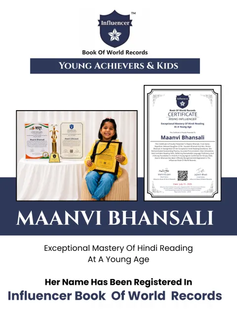 Maanvi Bhansali — Exceptional Mastery Of Hindi Reading At The Age Of  4 Years, And  7 Months.