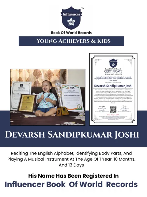 Devarsh Sandipkumar Joshi — Reciting The English Alphabet, Identifying Body Parts, And Playing A Musical Instrument At The Age Of 1 Year, 10 Months,  And 13 Days