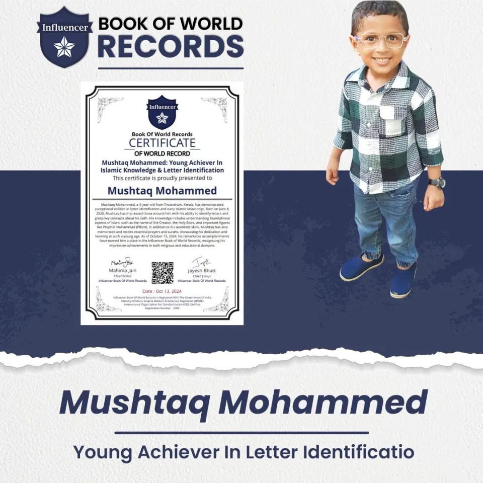 Mushtaq Mohammed — Young Achiever In Islamic Knowledge & Letter Identification