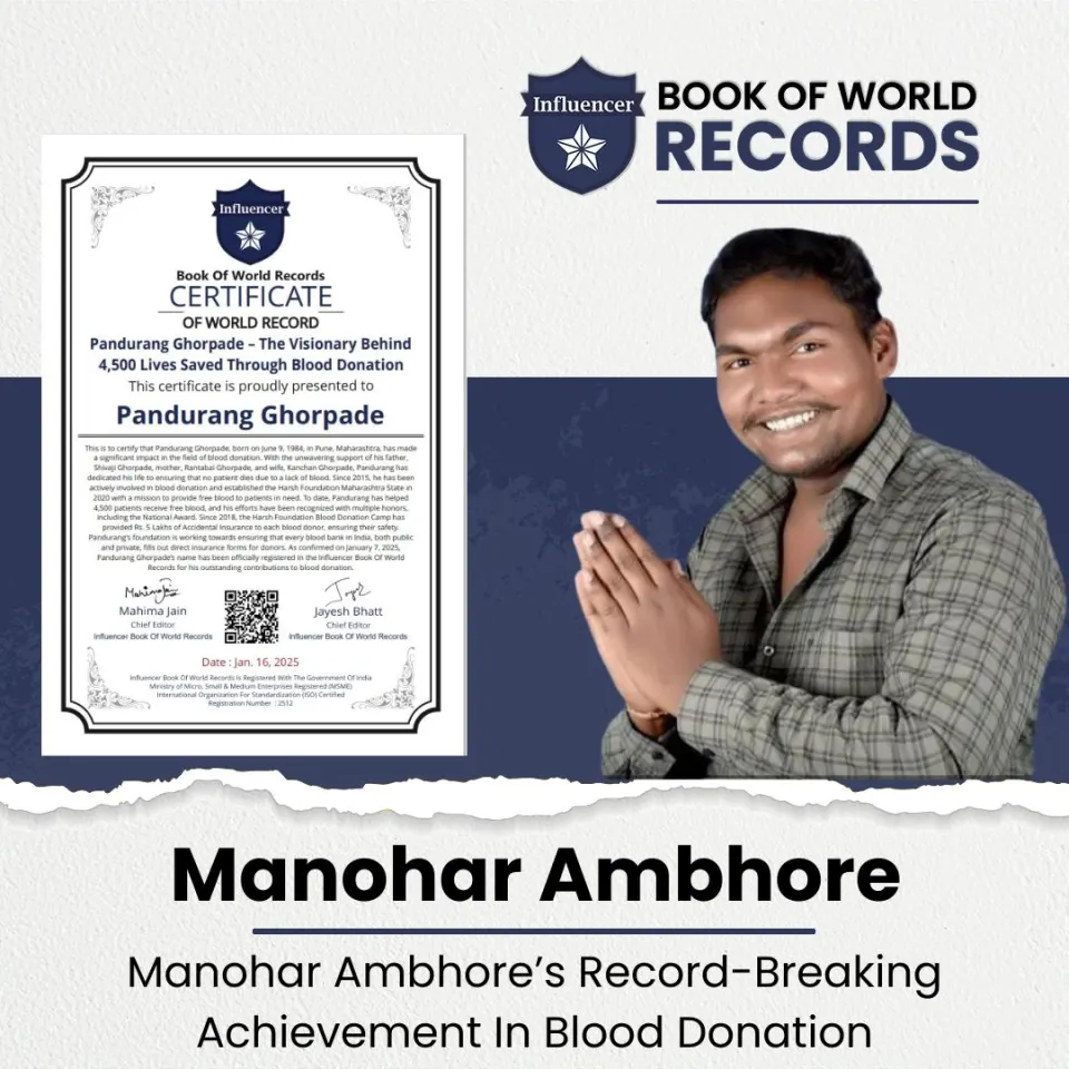 Pandurang Ghorpade — Manohar Ambhore’s Record-Breaking Achievement  In Blood Donation