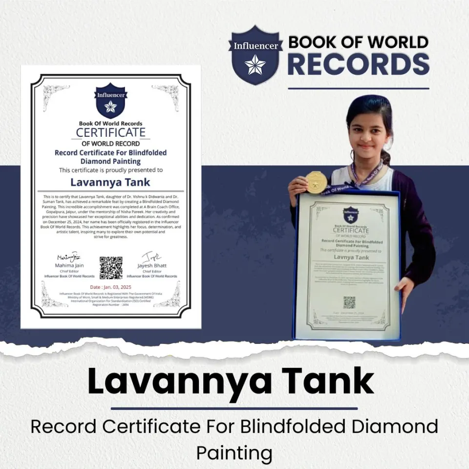 Lavannya Tank — Record Certificate For Blindfolded  Diamond Painting