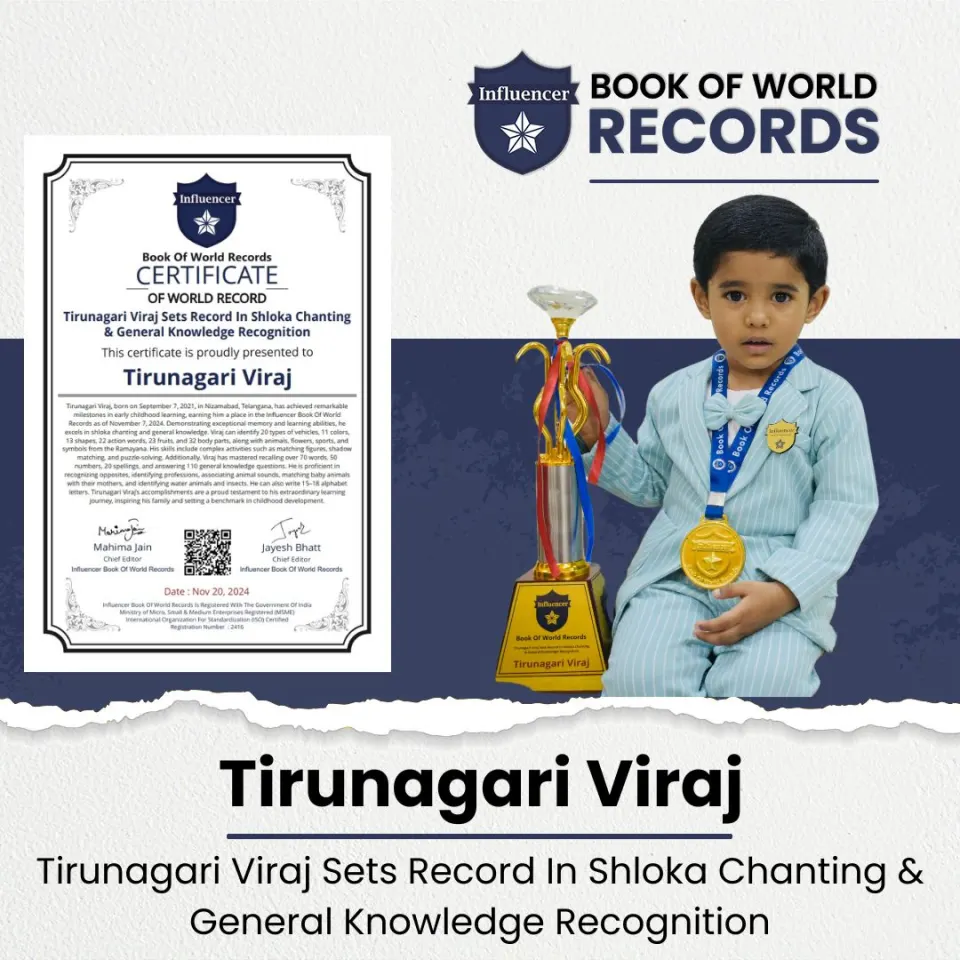 Tirunagari Viraj — Record In Shloka Chanting  & General Knowledge Recognition