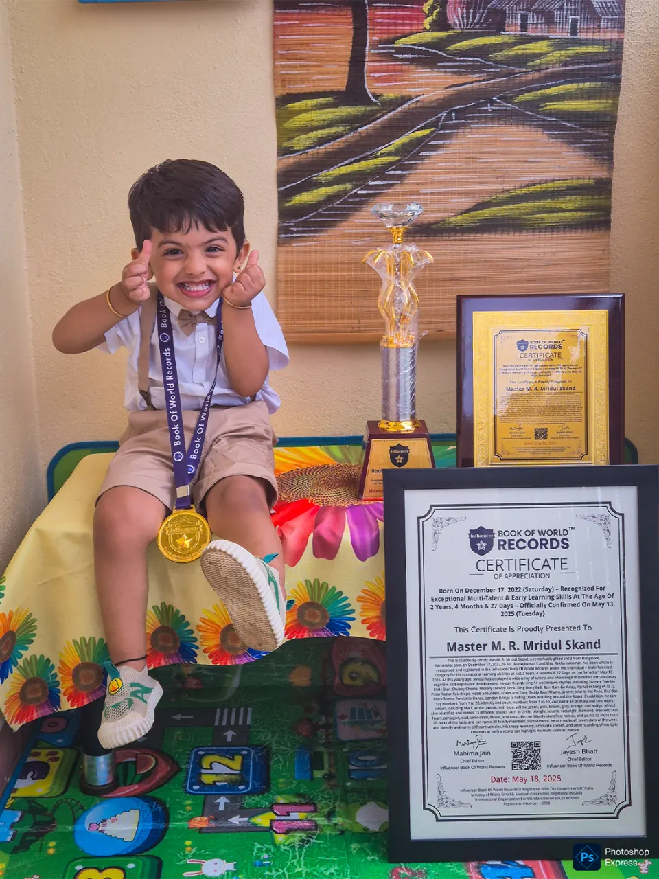 Master M. R. Mridul Skand — Born On December 17, 2022 (Saturday) – Recognized For  Exceptional Multi-Talent & Early Learning Skills At The Age Of  2 Years, 4 Months & 27 Days