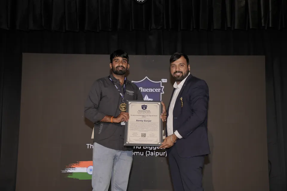 Banty Gurjar — The Most Viral And Biggest City Page Of Chomu  (Jaipur)
