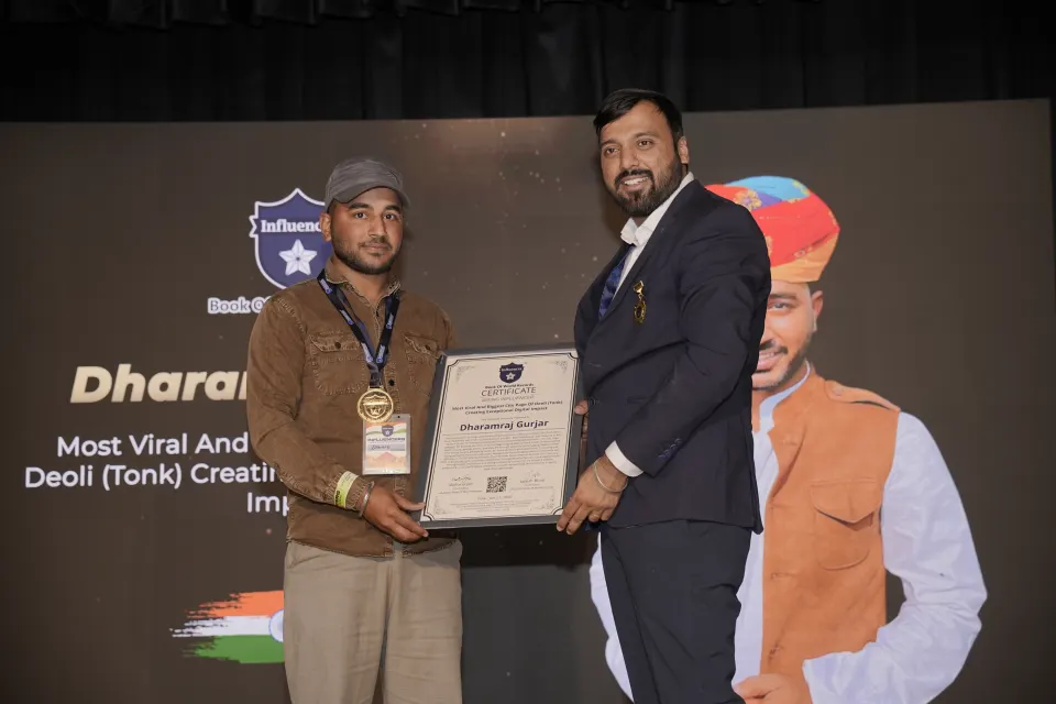 Dharamraj Gurjar — Most Viral And Biggest City Page Of Deoli (Tonk)  Creating Exceptional Digital Impact
