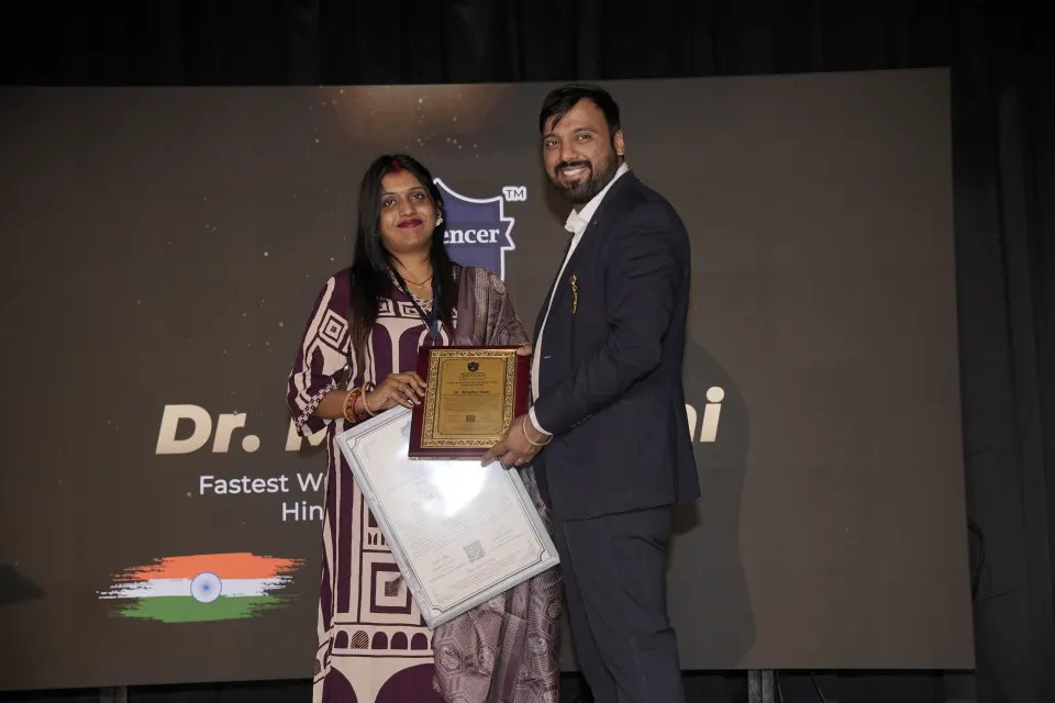 Dr. Megha Rani — Fastest Writing Of A 120-Page Book In Hindi  Within 120 Minutes