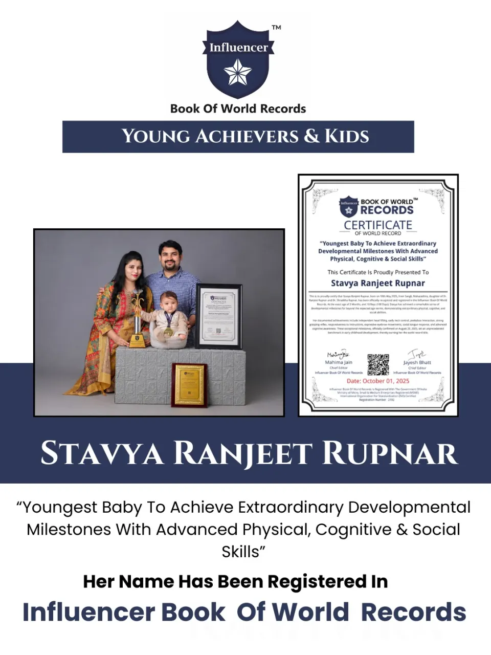 Stavya Ranjeet Rupnar — “Youngest Baby To Achieve Extraordinary Developmental Milestones With Advanced  Physical, Cognitive & Social Skills”