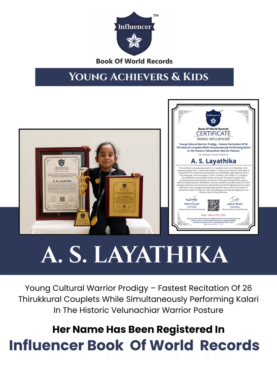 A. S. Layathika — Young Cultural Warrior Prodigy – Fastest Recitation Of 26 Thirukkural Couplets While Simultaneously Performing Kalari In The Historic Velunachiar Warrior Posture