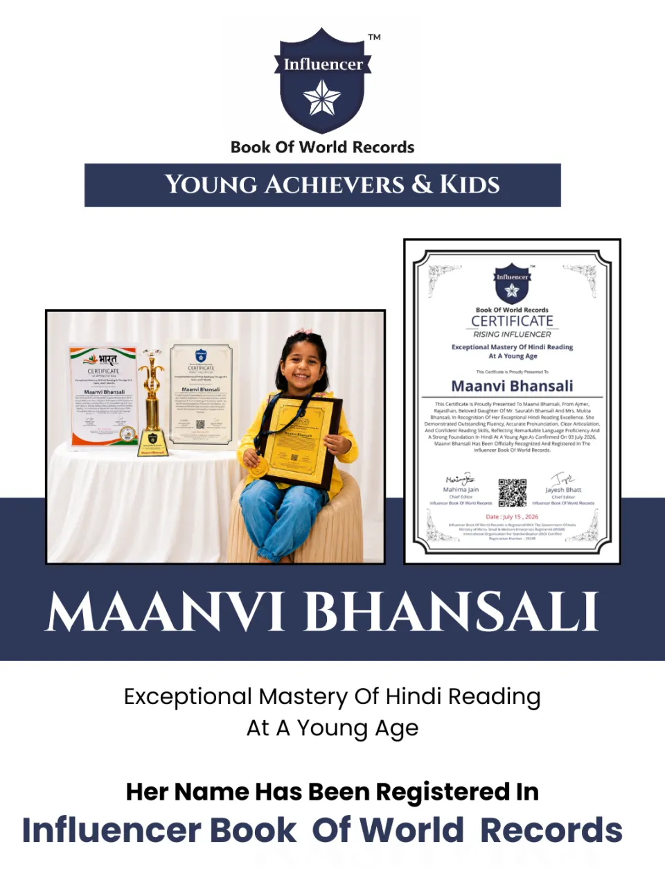 Maanvi Bhansali — Exceptional Mastery Of Hindi Reading At The Age Of  4 Years, And  7 Months.