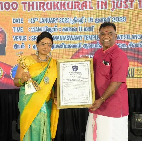 Record holder honoured at a record show
